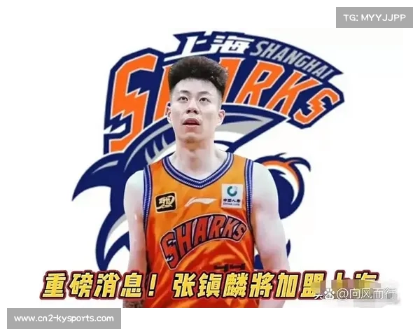 张镇麟攻防兼备，上海锋线因他提升档次